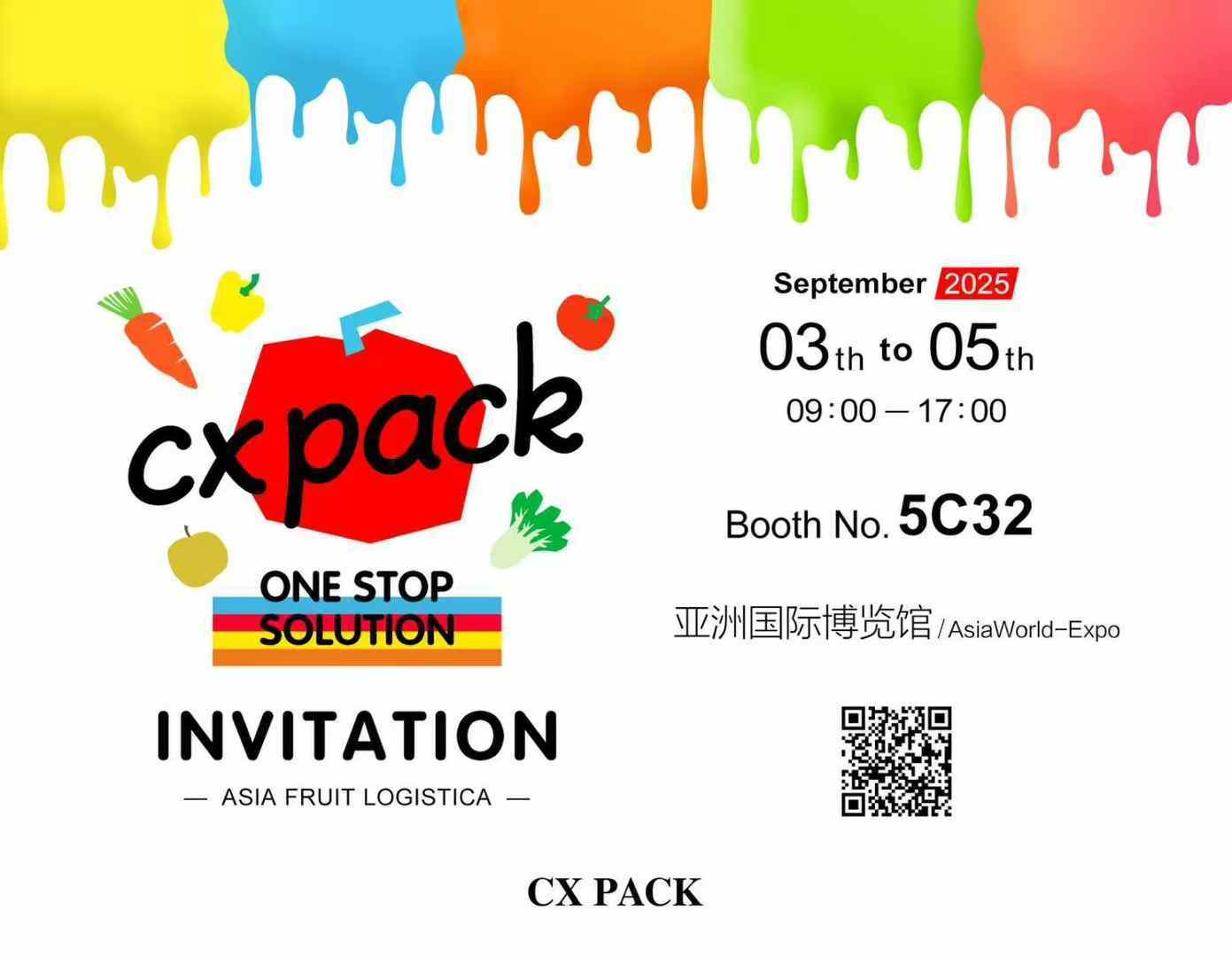 최신 회사 사례 아시아 과일 로지스틱스-CX PACK