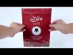 OEM ODM Zipper 커피 팩 Ziplock 커피 팩