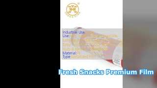 칩 비스킷 제과용 식품 등급 필름