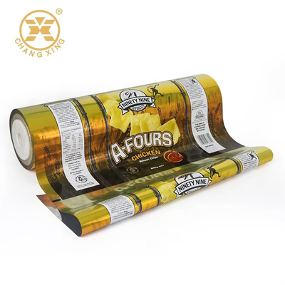 Laminated BOPP / VMCPP Packaging Film Food Grade Heat Sealing Film Puffing Food Roll Film Food Packaging Bag