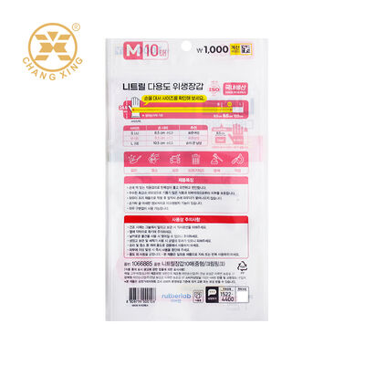 Gravure Printing Packaging Bag Laminated Zipper Pouch With Transparent Window  For Disposable Gloves