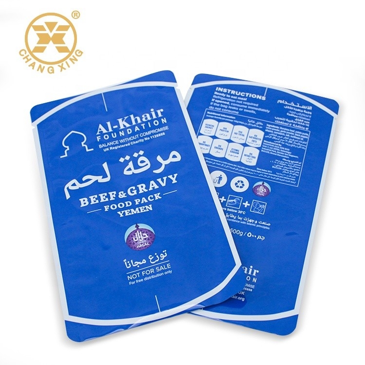 ROHS Soup Pouch Eco Friendly Vacuum Packaging  3 Side Seal For Ready To Eat Food