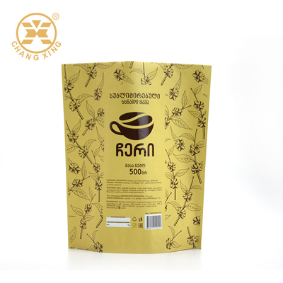 특정 개인 앞 500g 커피 패키징 테플론제 백