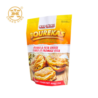 밀폐 알루미늄 250g 500g 서식식품 봉지 자부장 지퍼 가방