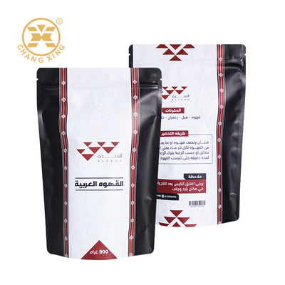 맞춤식 지플록 자립 커피 가방 서드업 지플러 커피 가방 250g 500g 1kg 커피 차 음식 플라스틱 가방