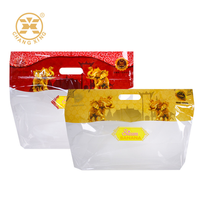 맞춤 인쇄 1kg 2kg 5kg 쌀 봉지 플라스틱 포장 식품 포장용 쌀 봉지