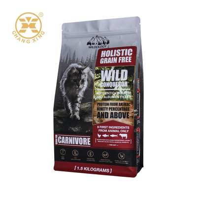 5kg 10kg 15kg 20kg 플라스틱 Ziplock 개 고양이 애완 동물 식품 포장 가방 서지 가방 평면 바닥 가방 애완 동물 먹이를위한