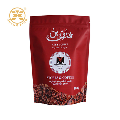 OEM ODM 250g 500g 1kg 스탠드업 칩커피백 칩클록 셀프스탠딩 칩커피백 커피 차용 식품 포장봉지