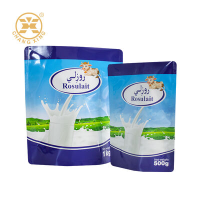 고품질 식품 등급 플라스틱 알루미늄 호일 스탠드업 의류 포장 백 밀크용 밀봉 포장 백