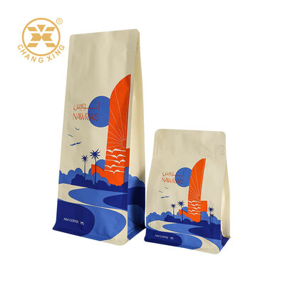 250g 500g 맞춤 커피 평면 바닥 가방 서면 커피 콩 포장 가방 습기 방지 지퍼 가방